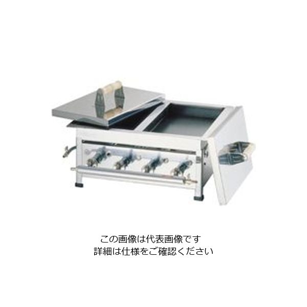 遠藤商事 ガス 餃子焼器（ダブル） 12・13A 1個 62-6500-56（直送品）