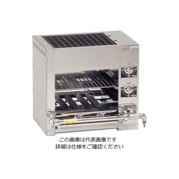 伊藤産業 ガス式 両面式焼物器 LPガス 62-6500-95 1個（直送品）
