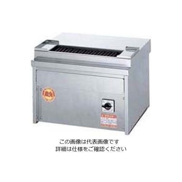 遠藤商事 ヒゴグリラー焼鳥専用(卓上型) 62-6501-43 1個（直送品）