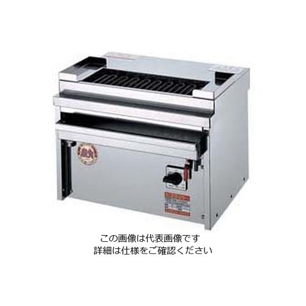 遠藤商事 ヒゴグリラー焼鳥専用(卓上型) 62-6501-44 1個（直送品）