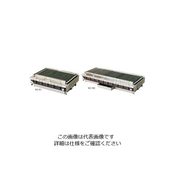 遠藤商事 ローストクック KG型 LPガス 62-6501-94 1個（直送品）