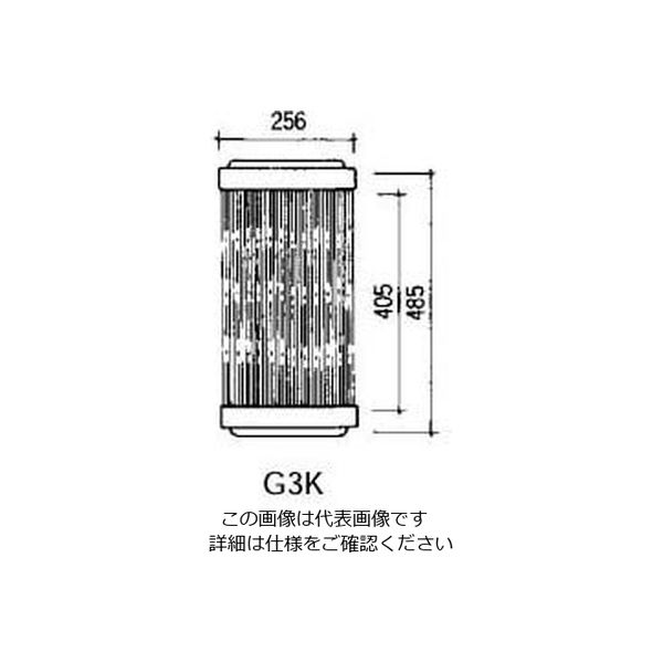 遠藤商事 グリットバー(スチール製) 62-6502-08 1個（直送品）