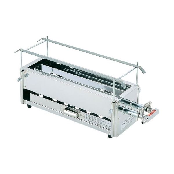 遠藤商事 SA18ー0二本パイプ焼鳥器 (小) 12・13A 62-6502-20 1個（直送品）