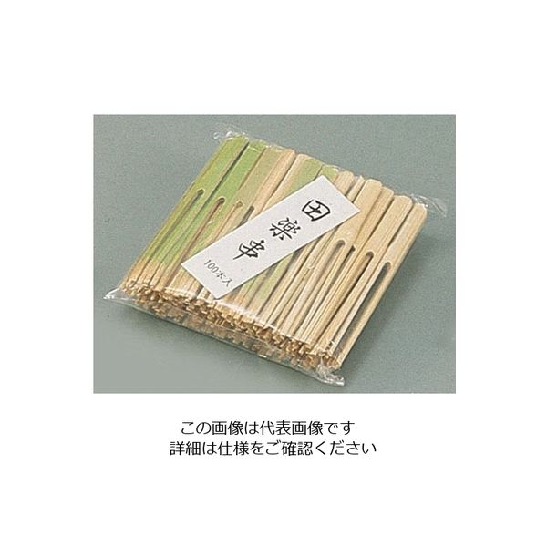 萬洋 竹製田楽串(100本入) 140mm 62-6505-54 1ケース(100本)（直送品）