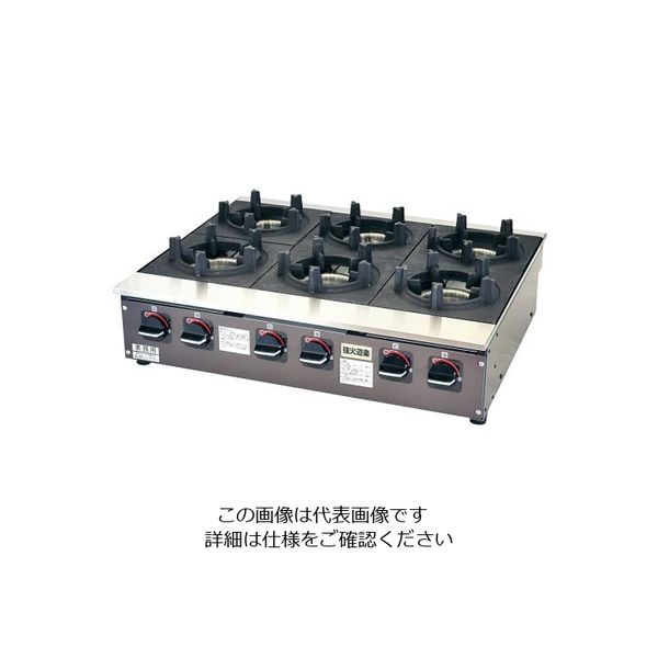 遠藤商事 ビビンバコンロ 強火道楽 KBB8ー6B LPガス 62-6507-93 1個（直送品）