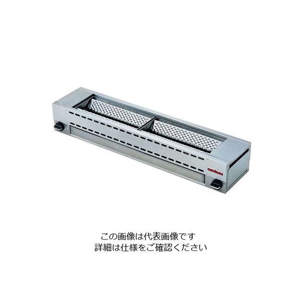 遠藤商事 ローストクック串焼器 KY-22A 都市ガス 1個 62-6502-89（直送品）