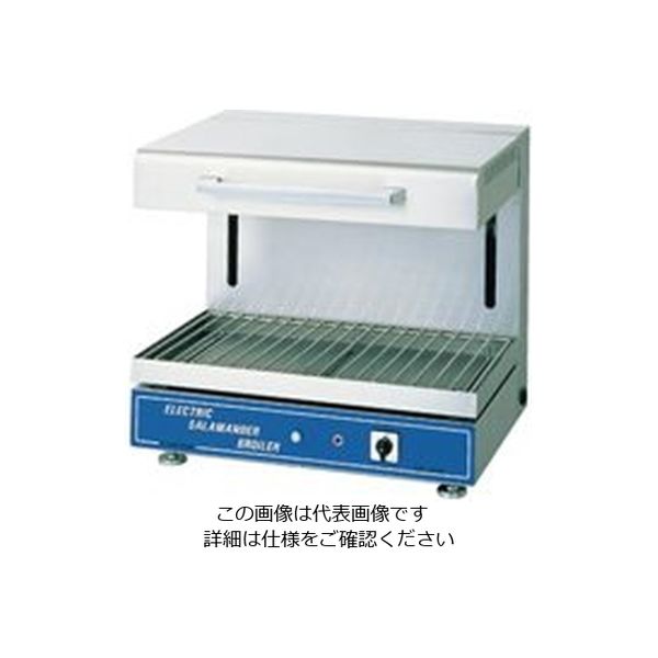 遠藤商事 電気サラマンダー ESB-600N （卓上型）3相200V 1個 62-6504-29（直送品） - アスクル