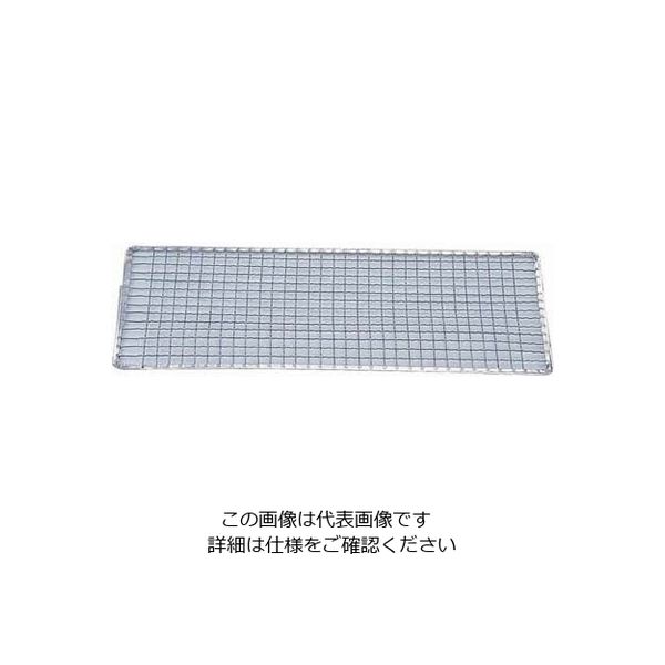 永田金網製造 亜鉛引 使い捨て網 長角型(200枚入) S-11 1ケース(200枚) 62-6504-79（直送品）