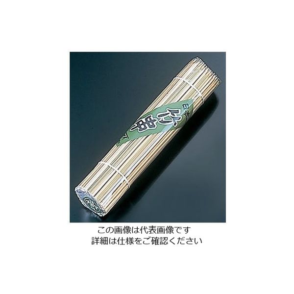 萬洋 竹製丸串(200本入) 180mm 62-6505-76 1箱(200本)（直送品）