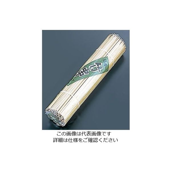 萬洋 竹製角串（200本入） 180mm 1箱（200本） 62-6505-79（直送品）