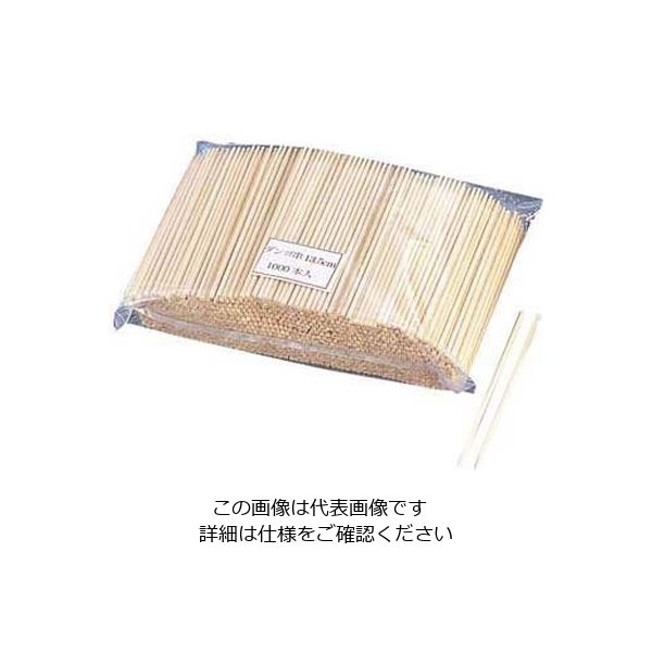 松尾物産 ダンゴ串(1000本束) 62-6505-92 1箱(1000本)（直送品）