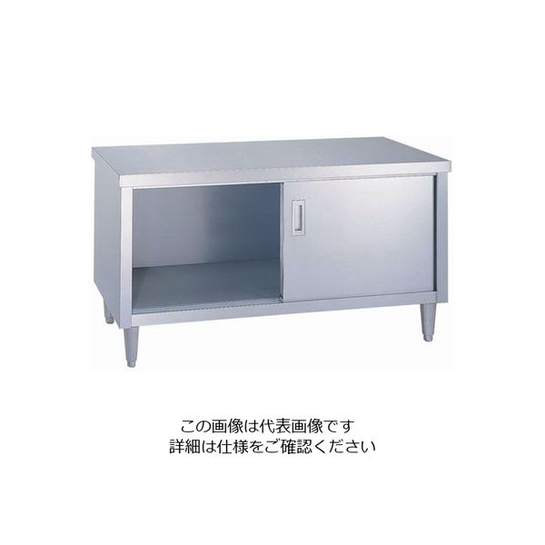 遠藤商事 シンコー EL型 ガス台 62-6511-48 1個（直送品）