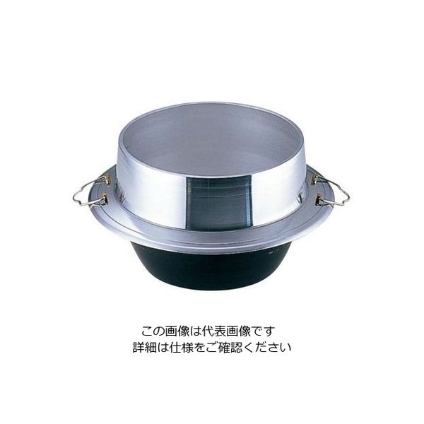 ナカオ アルミ鋳物 小釜 カン付 22cm 62-6507-54 1個（直送品）