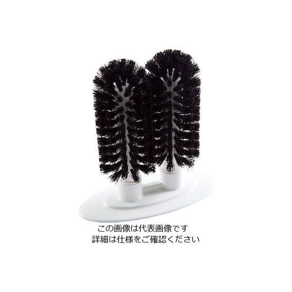 Trust トラスト グラスウォッシャー