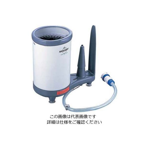 遠藤商事 水圧式グラスウォッシャー ネプチューンT 1671 62-6508-88 1個（直送品）