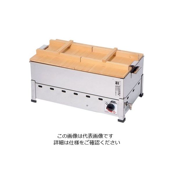 伊藤産業 ガス式おでん鍋(湯煎式) LPガス 62-6515-87 1個（直送品）