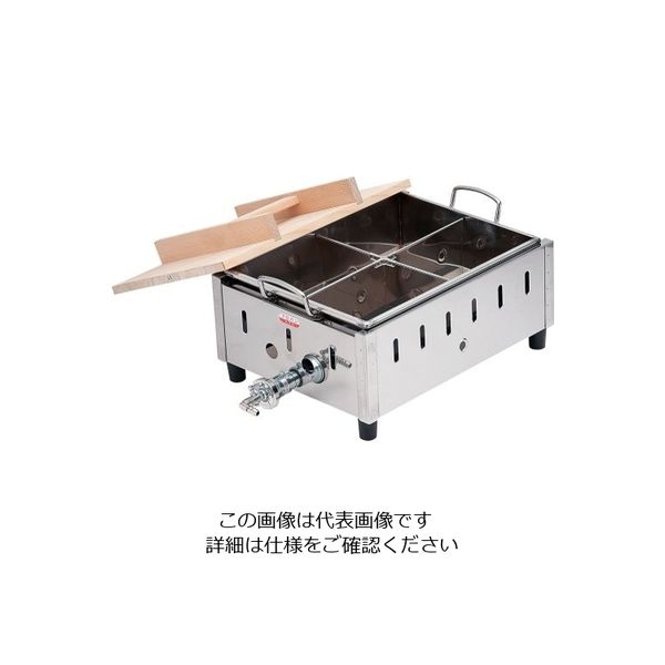 遠藤商事 AKS 直火式 おでん鍋 4ツ切 13A 62-6516-31 1個（直送品）