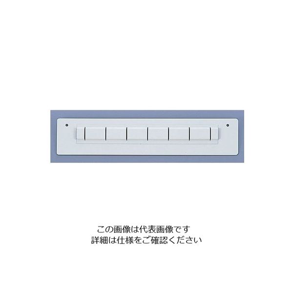 遠藤商事 キャビネットワゴン用パーテーション 浅用 1個 62-6514-27（直送品）