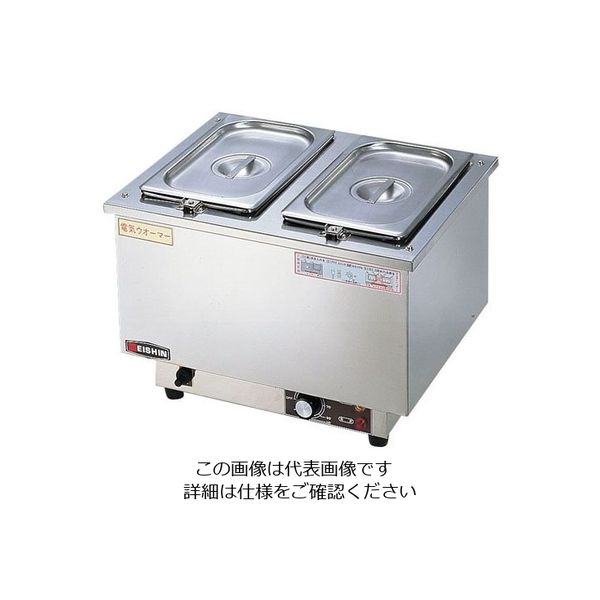 遠藤商事 電気ウォーマー 1個 62-6515-24(直送品) - アスクル 遠藤商事 電気ウォーマー 1個 62-6515-24(直送品) - アスクル