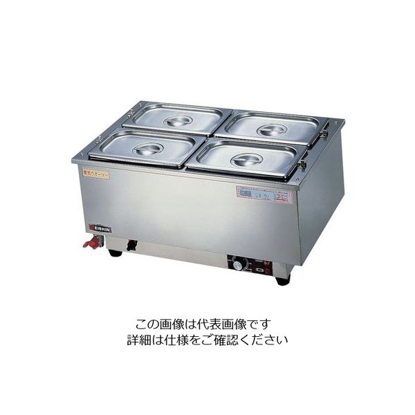 遠藤商事 電気ウォーマー Aー4型 62-6515-27 1個（直送品）