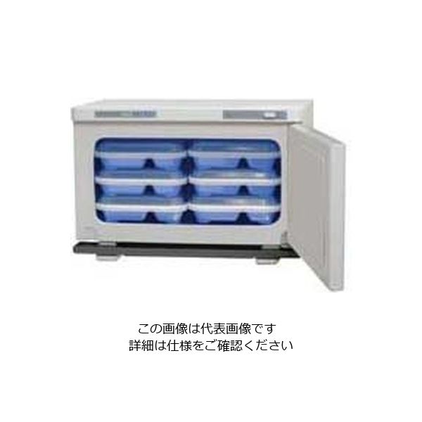 ホリズォン 温蔵庫 HBー114R 62-6517-27 1個（直送品）