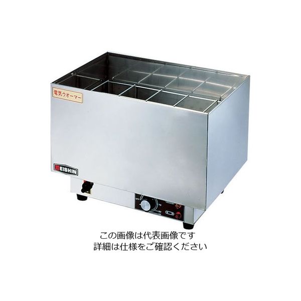 遠藤商事 エイシン 電気酒燗器 ES