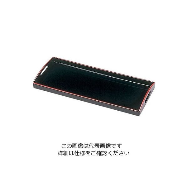 若泉漆器 モダントレー 黒天朱 1ー108ー4 62-6522-85 1個（直送品）