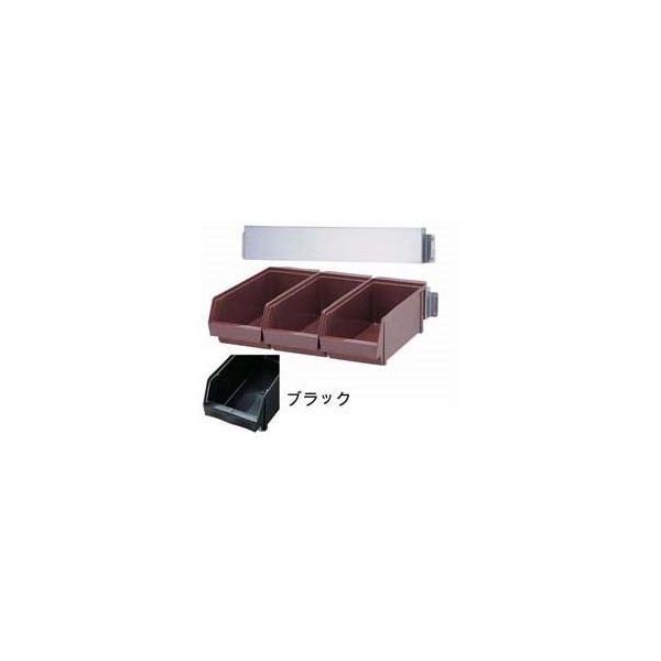 遠藤商事 オーガナイザー3列壁掛式黒 62-6524-70 1個（直送品）