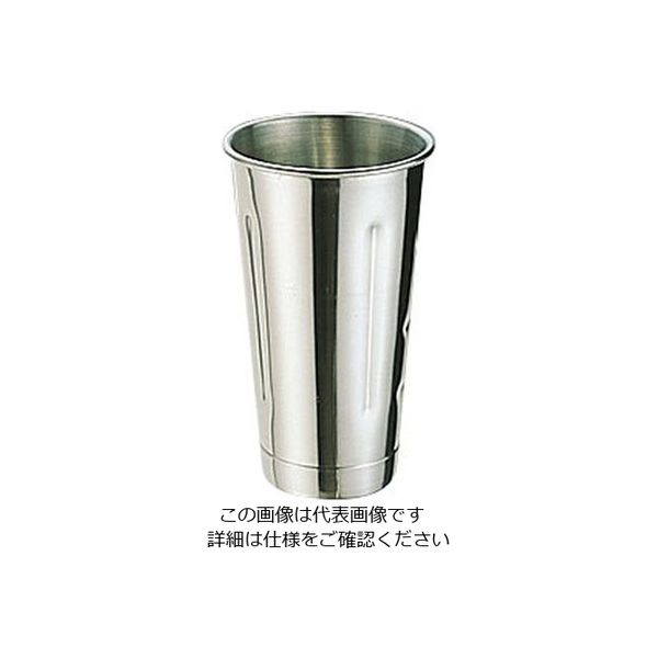 遠藤商事 ドリンクミキサー用カップ 62-6531-70 1個（直送品）