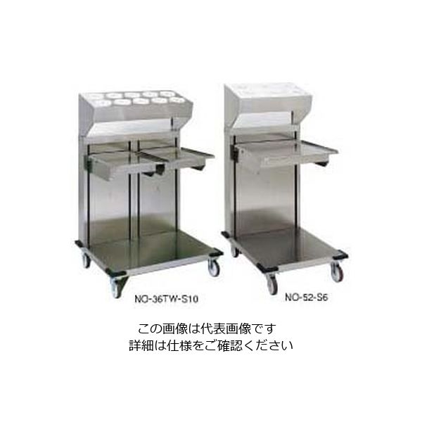 遠藤商事 オープンタイプディスペンサー 62-6524-91 1個（直送品）