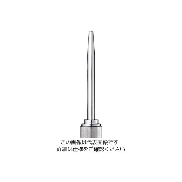 遠藤商事 エスプーマ ノズルキット 細口型ノズル 62-6530-71 1個（直送品）