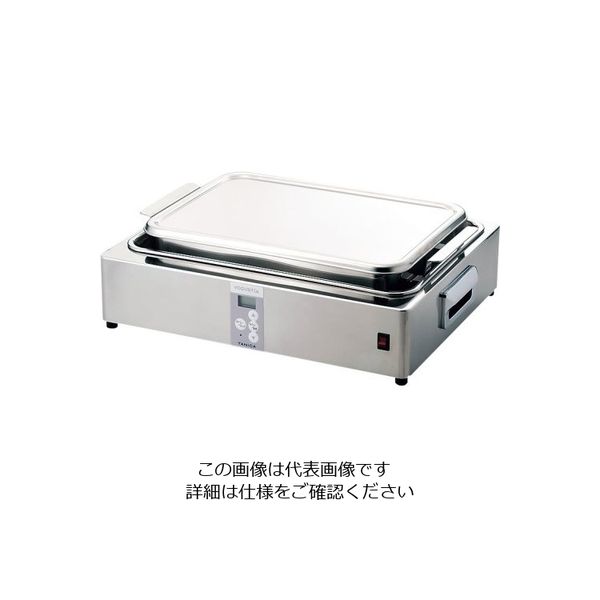 アズワン 業務用ヨーグルトメーカー ヨーグルティアPRO 62-6533-88 1個（直送品）