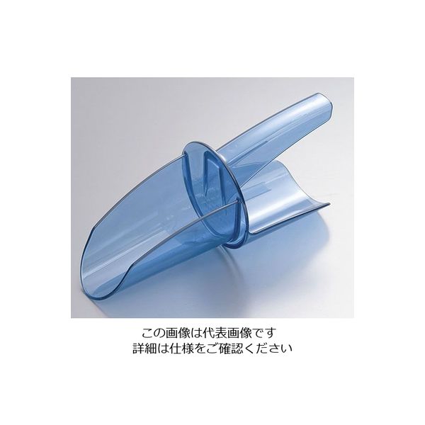 San Jamar サンジャマー セーフティースクープ SI7500 1個 62-6534-13（直送品）