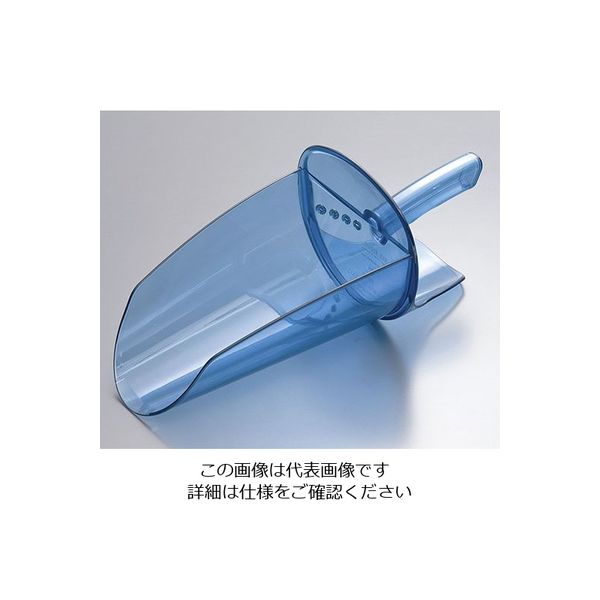 San Jamar サンジャマー セーフティースクープ SI9500 1個 62-6534-14（直送品）