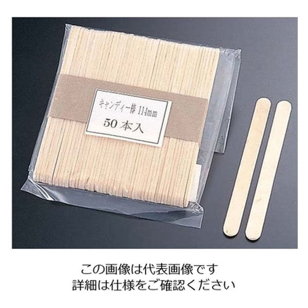 松尾物産 木製　アイススティック棒（５０本束）　９３ｍｍ 62-6533-34 1ケース（50本）