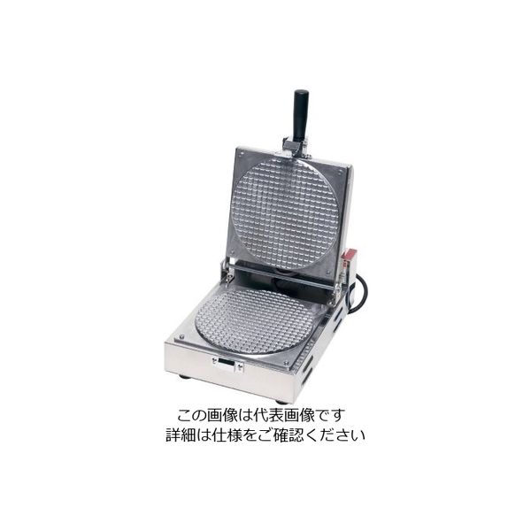 遠藤商事 アイスコーン 62-6533-77 1個（直送品）