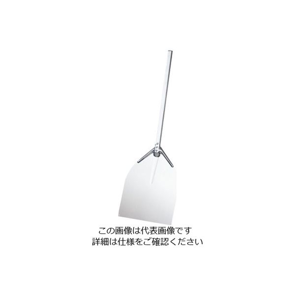 遠藤商事 AM アルミピザピール ミディアム ITP1438 1個 62-6536-22（直送品）