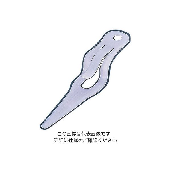 アルティス P.P ピザハンド 中 62-6537-06 1個（直送品）