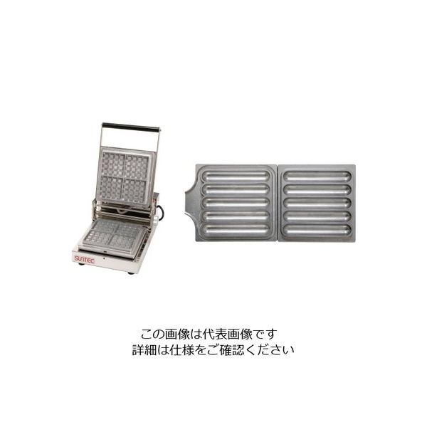 遠藤商事 マルチベーカー 1連式 クロワッサンバー 62-6537-51 1個（直送品）