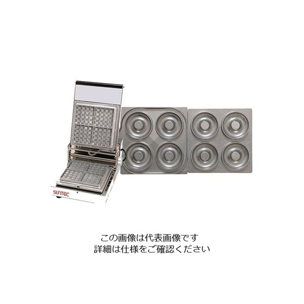 遠藤商事 マルチベーカー 1連式 クロワッサンドーナツ 62-6537-52 1個（直送品）