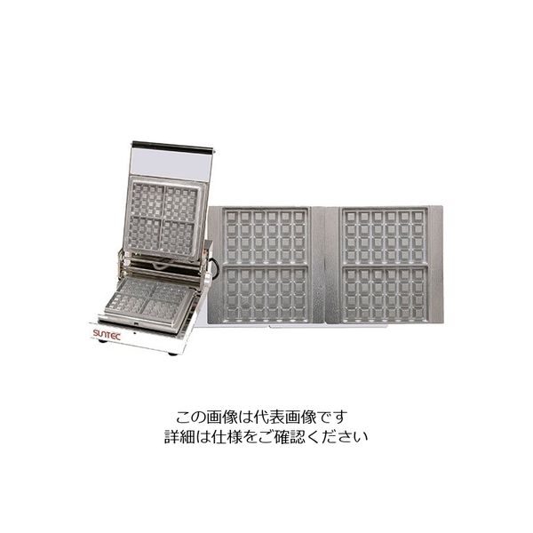 遠藤商事 マルチベーカー 1連式 ベルギーワッフル長角型2個取 62-6537-57 1個（直送品）