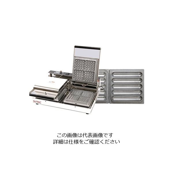 遠藤商事 マルチベーカー 2連式 クロワッサンバー 62-6537-61 1個（直送品）