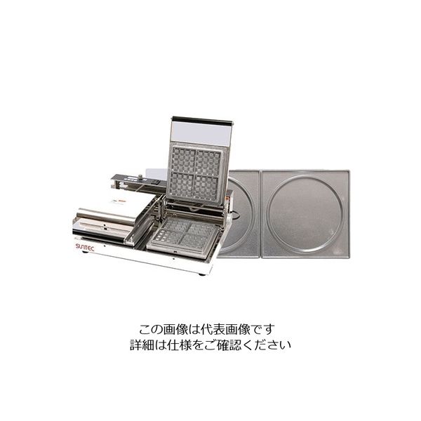 遠藤商事 マルチベーカー 2連式 パンケーキ 62-6537-66 1個（直送品）