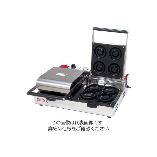 遠藤商事 ベイクド ドーナツメーカー 62-6538-01 1個（直送品）