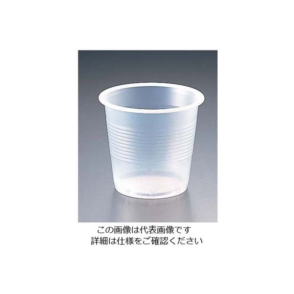 遠藤商事 プラスチックカップ(半透明) 5オンス(2500個入) 62-6539-11 1ケース(2500個)（直送品）