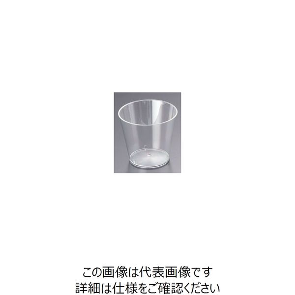 アートナップ（ARTNAP） ハードクリアカップ 215ml（40個入） 1ケース（40個） 62-6539-14（直送品）