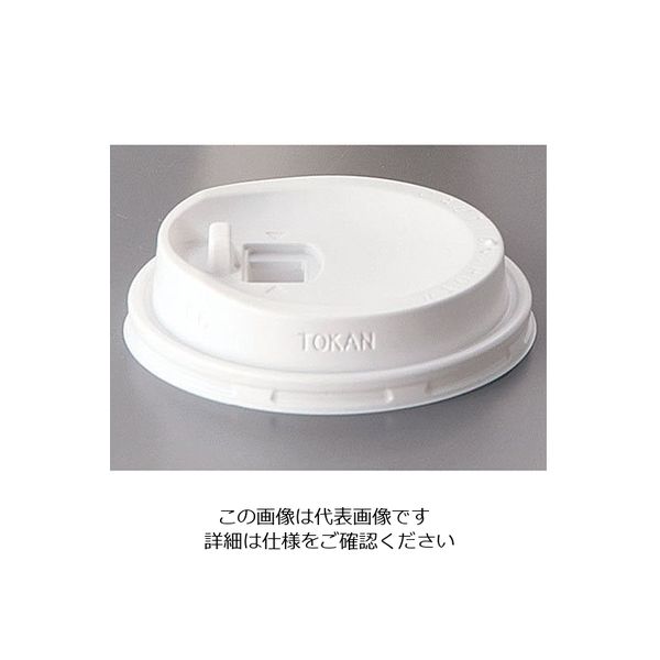 水野産業 プラ リフトアップリッド(2000枚入) 白 S-280-LF 1ケース(2000枚) 62-6539-24（直送品）