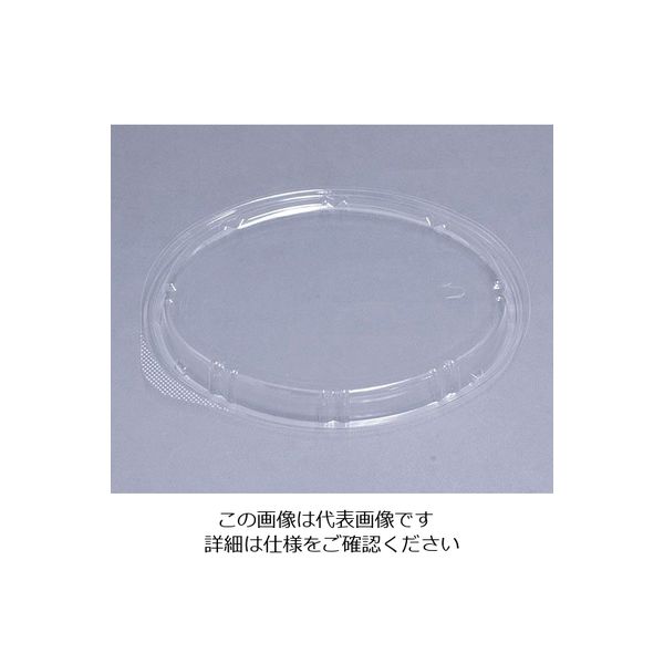 中央化学 SDビストロ 蓋 U字 (50入) M24-18 1ケース(50個) 62-6540-36（直送品）