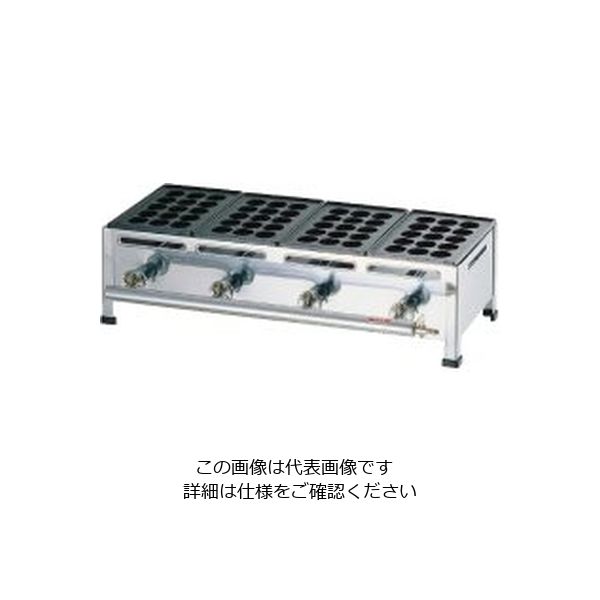遠藤商事 関西式たこ焼器(15穴) 5枚掛 LPガス 62-6541-34 1個（直送品）
