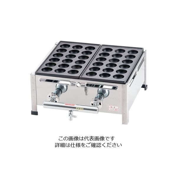 遠藤商事 関西式たこ焼器(18穴) 1枚掛 LPガス 62-6541-37 1個（直送品）